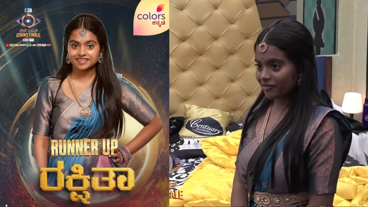 Rakshitha Shetty Secures Runner-Up Spot in BBK 12: Wins ₹25 Lakh and Hearts with Her 