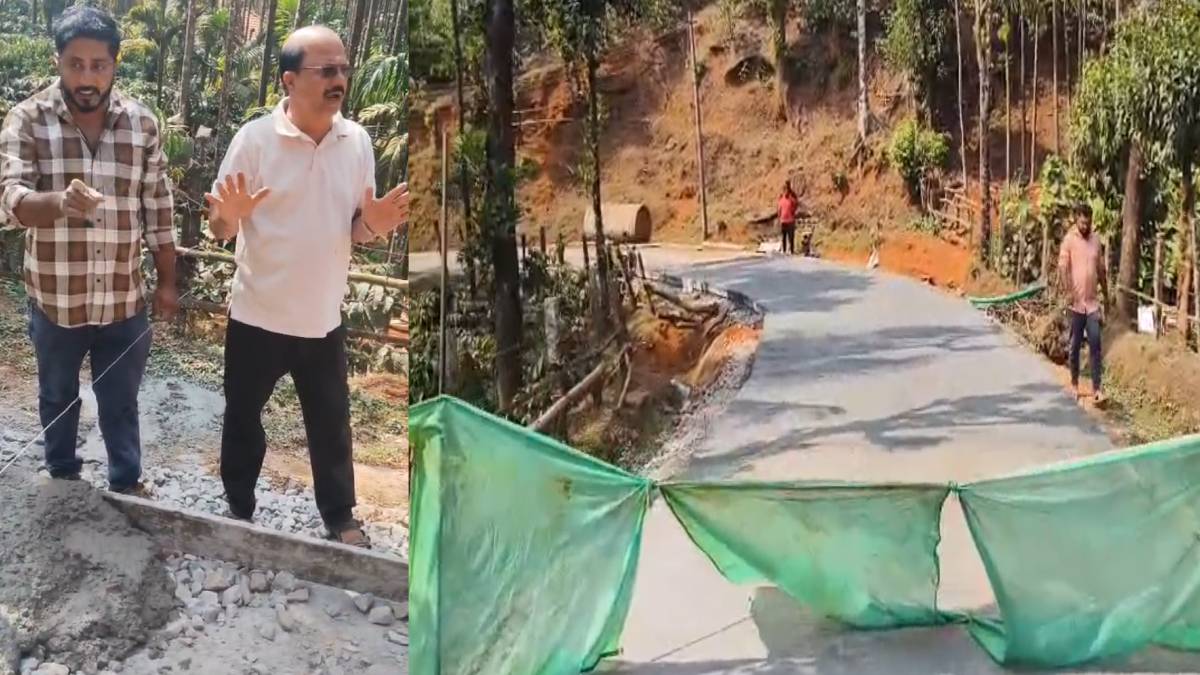 ಮಾಡೋದಾದ್ರೆ ಒಳ್ಳೆ ರಸ್ತೆ ಮಾಡಿ ಎಂದು ಆಕ್ರೋಶ ಹೊರಹಾಕಿದ ಸ್ಥಳೀಯರು - ಕಳಪೆ ಕಾಮಗಾರಿಗೆ ಬಿತ್ತು ಬ್ರೇಕ್!!