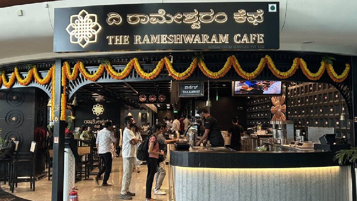 ಮುಂಬೈಗೆ ಕಾಲಿಡಲಿರುವ ಬೆಂಗಳೂರಿನ ಪ್ರಸಿದ್ಧ ರಾಮೇಶ್ವರಂ ಕೆಫೆ - ಇಲ್ಲಿದೆ ಸಂಪೂರ್ಣ ಮಾಹಿತಿ!!