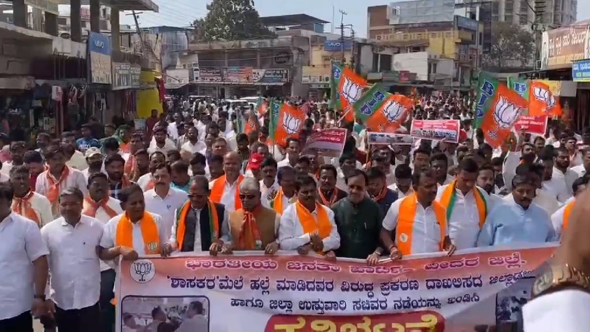 ಬೀದರ್ ನಲ್ಲಿ ಹೆಚ್ಚಿದ ರಾಜಕೀಯ ಕದನ - ಈಶ್ವರ ಖಂಡ್ರೆ ವಿರುದ್ಧ ತೀವ್ರ ಪ್ರತಿಭಟನೆ!!