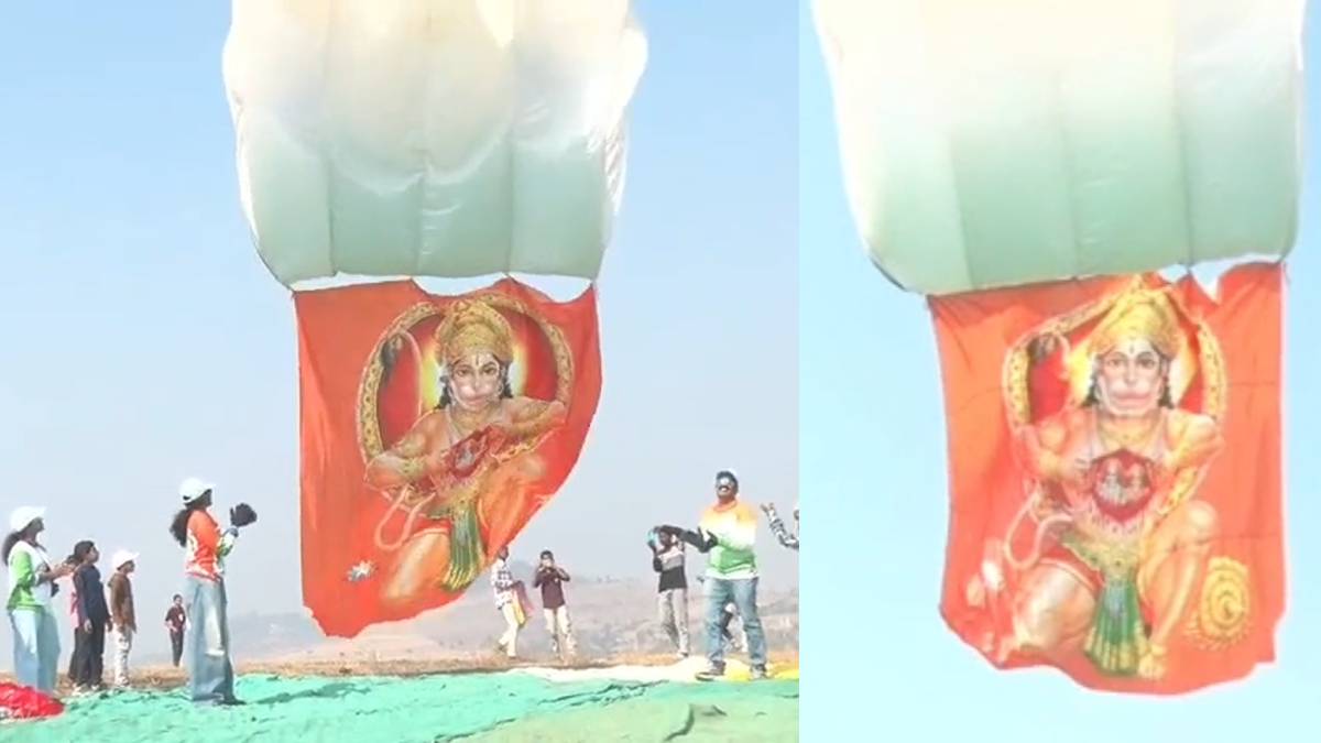 ಪತಂಗೋತ್ಸವದಲ್ಲಿ ಬೃಹತ್ ಭಜರಂಗಿ ಗಾಳಿಪಟ - ಹನುಮಾನ್ ಕಾಣುತ್ತಲೇ ಕೈ ಮುಗಿದ ದೃಶ್ಯ!!