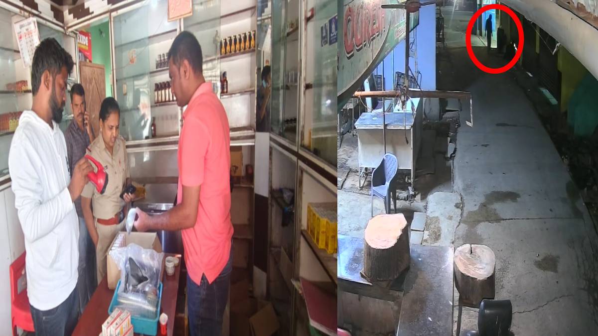 ರಾತ್ರೋ ರಾತ್ರಿ ಎರಡು ಮಧ್ಯದಂಗಡಿಗಳಿಗೆ ನುಗ್ಗಿದ ಕಳ್ಳರು - ಸಿಸಿ ಕ್ಯಾಮರಾದಲ್ಲಿ ಬಯಲು!!