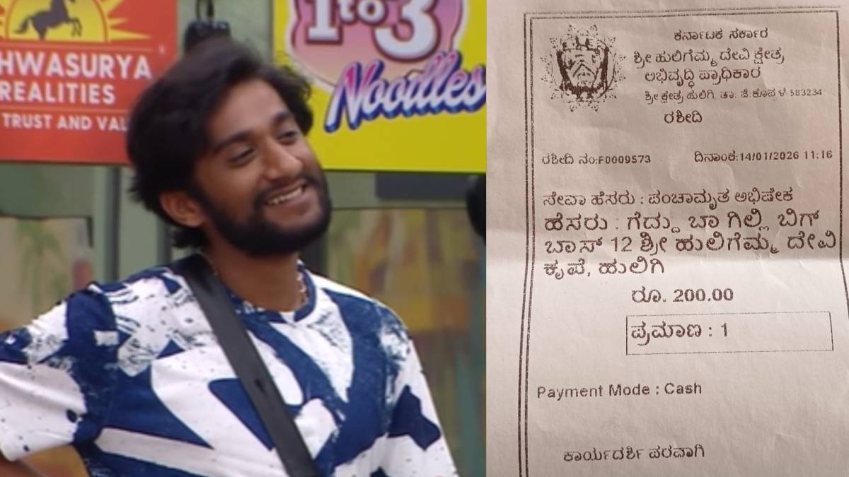 ಹುಲಿಗೆಮ್ಮ ದೇವಸ್ಥಾನದಲ್ಲಿ ಗಿಲ್ಲಿ ಗೆದ್ದು ಬರಲಿ ಎಂದು ವಿಶೇಷ ಪೂಜೆ - ಅಸಲಿಗೆ ಗಿಲ್ಲಿ ಗೆಲ್ತಾನಾ?