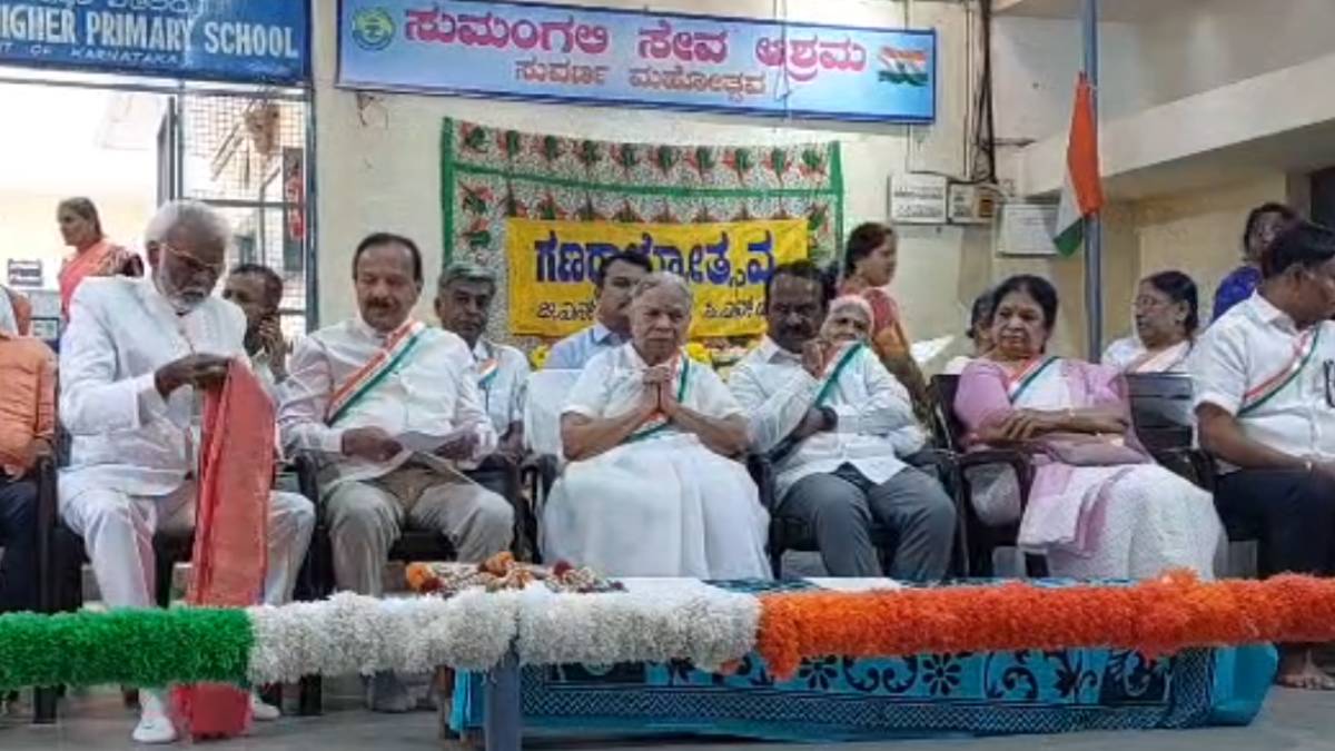 ಸುಮಂಗಲಿ ಸೇವಾಶ್ರಮಕ್ಕೆ ಬಿಜೆಪಿ ನಾಯಕರ ಭೇಟಿ – ಡಾ. ಎಸ್.ಜಿ. ಸುಶೀಲಮ್ಮ ಅವರಿಗೆ ಗೌರವಾರ್ಪಣೆ