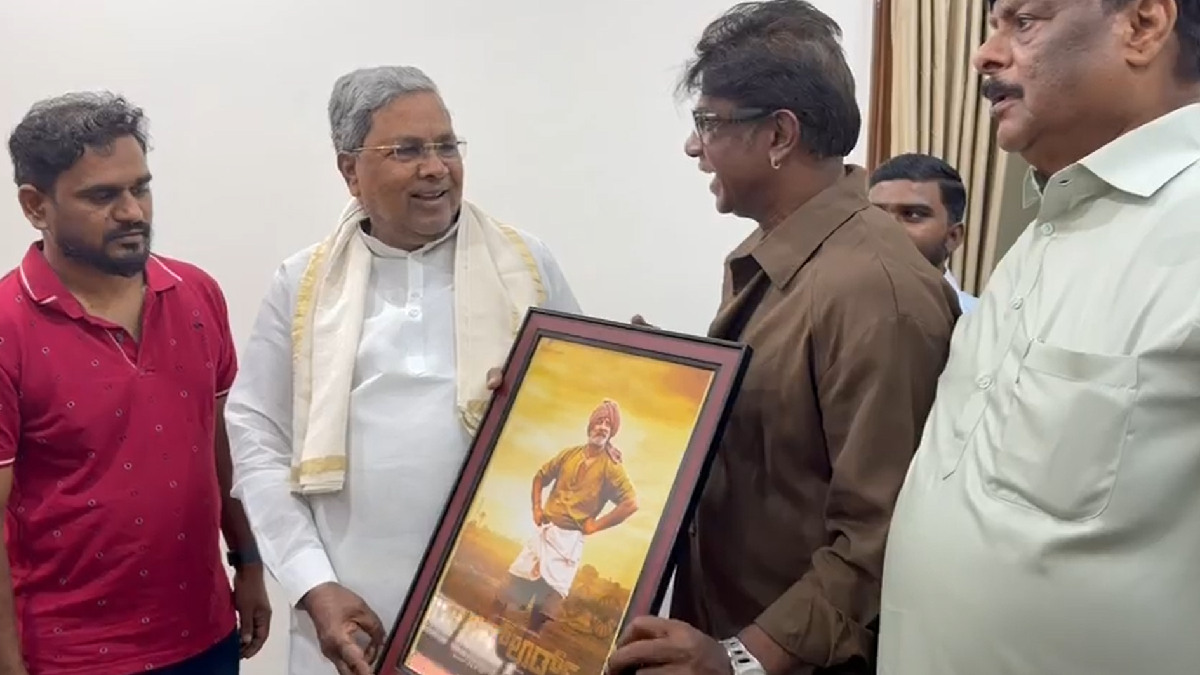 CM Siddaramaiah to Watch Landlord Movie: Karnataka CM Hails Duniya Vijay’s Gritty Drama on Social Justice