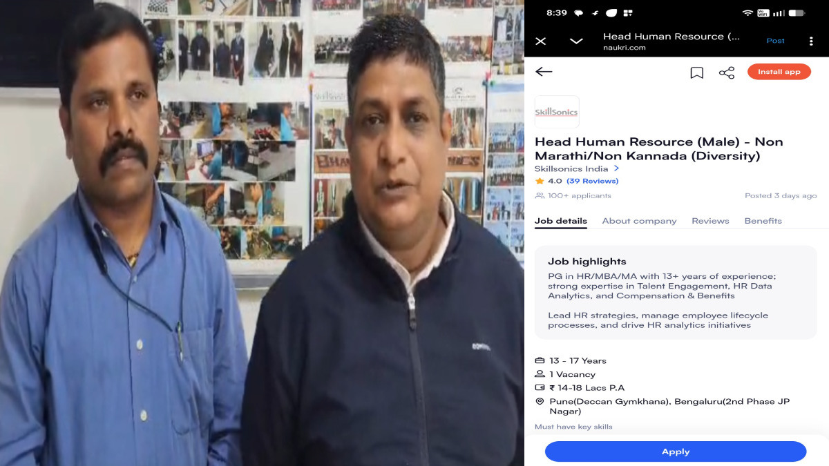 Bengaluru Firm Issues Unconditional Apology After 