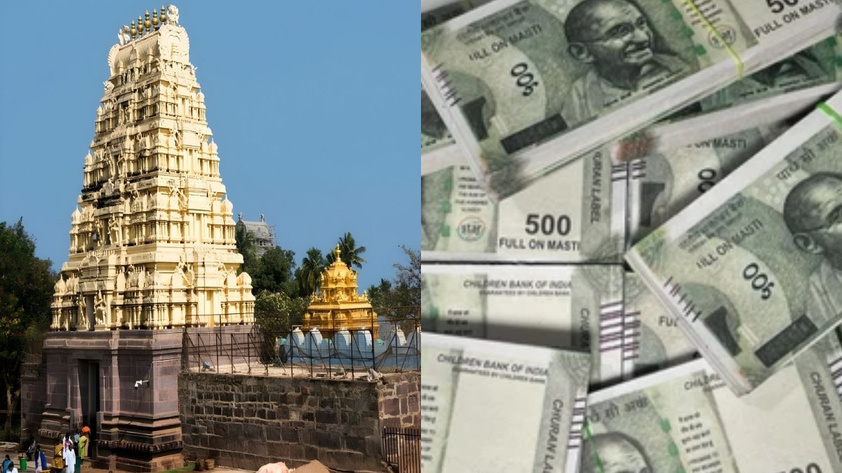 ₹30 Lakh Cash Seized in Srisailam