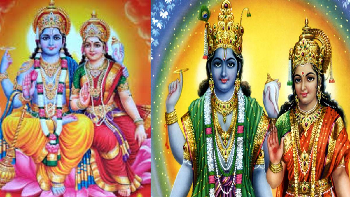 ಲಕ್ಷ್ಮಿ ನಾರಾಯಣ ಯೋಗದ ಮಹತ್ವ: ಈ 4 ರಾಶಿಗಳಿಗೆ ಸುಗ್ಗಿ ಕಾಲ, ರಾಜಯೋಗ ಖಚಿತ!