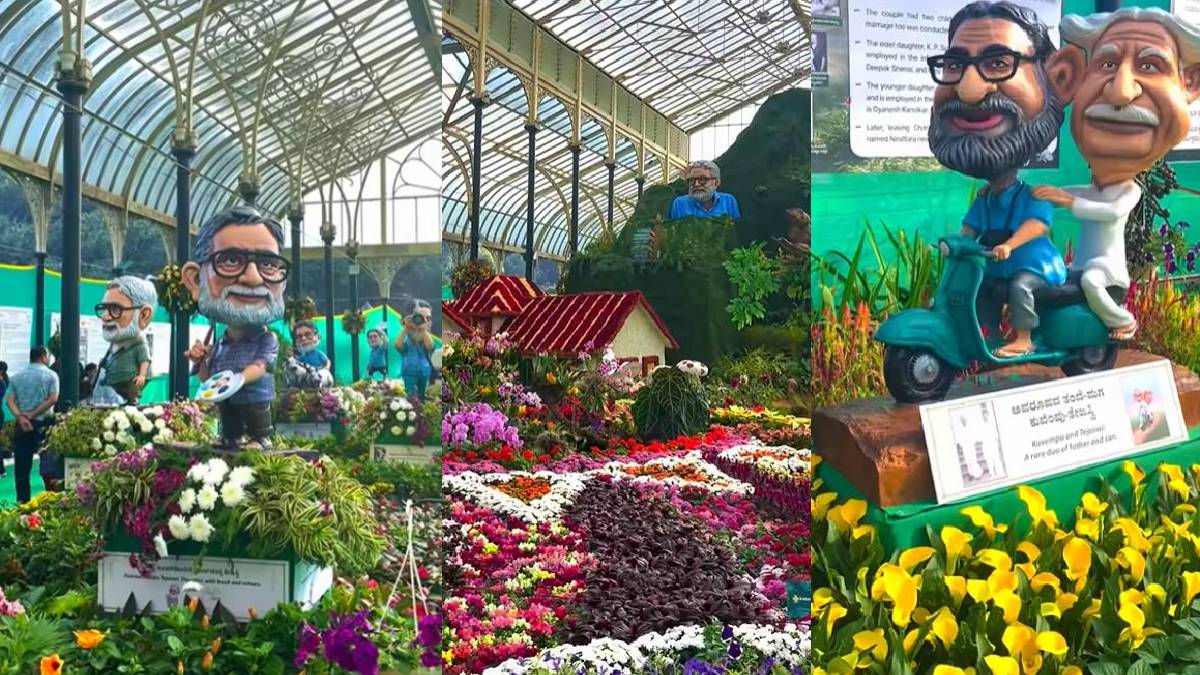 ಲಾಲ್‌ಬಾಗ್ ಫ್ಲವರ್ ಶೋ 2026 - ನಿನ್ನೆ ಒಂದೇ ದಿನಕ್ಕೆ ಎಷ್ಟು ಹಣ ಸಂಗ್ರಹ ಆಗಿದೆ ನೋಡಿ!!