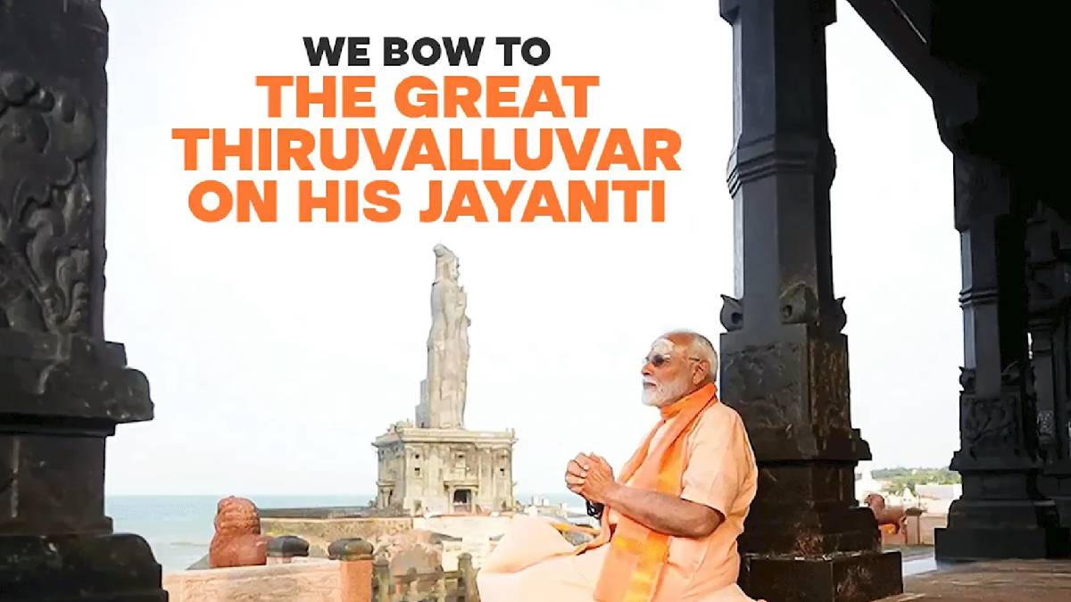 Thiruvalluvar Day Tribute: Modi Urges India To Read Tirukkural