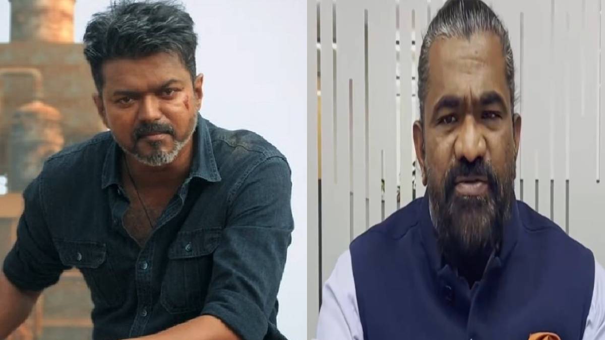 ತಲಪತಿ ವಿಜಯ್ ‘ಜನ ನಾಯಗನ್' ಯಾಕೆ ತಡ ಆಗುತ್ತಿದೆ ಗೊತ್ತಾ? - ನಿರ್ಮಾಪಕರೆ ಹೇಳಿದ ಅಸಲಿ ಸತ್ಯ!!