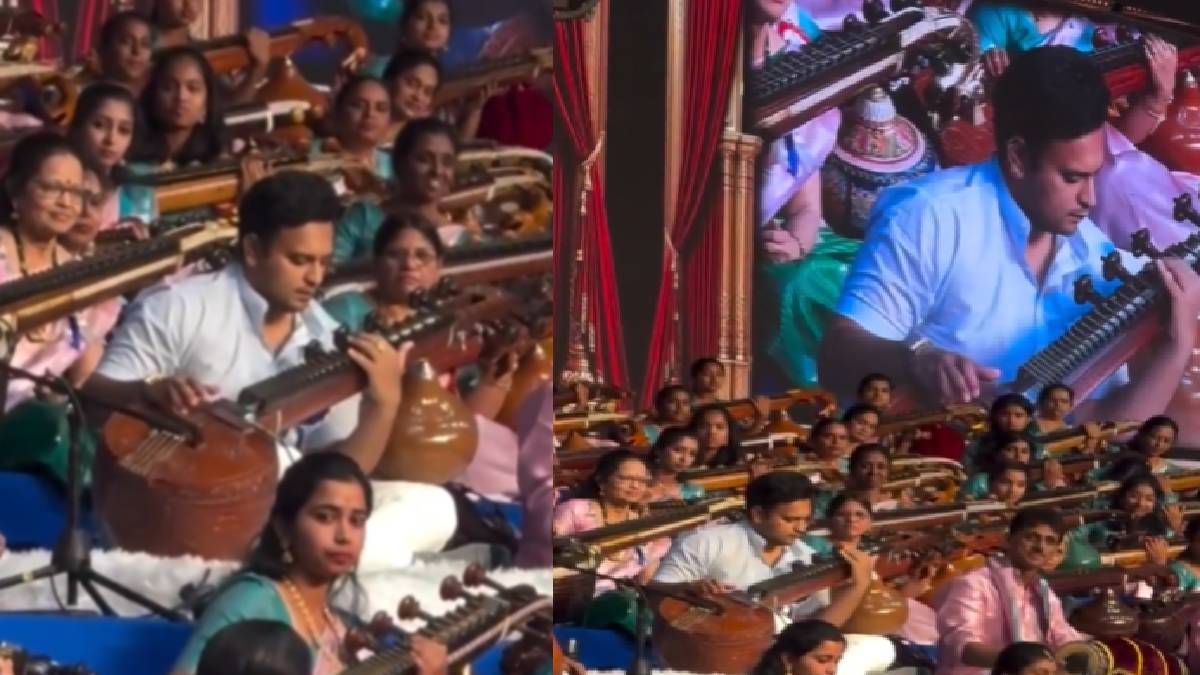 Yaduveer Wadiyar Plays Mysore Anthem on Veena in Shivamogga