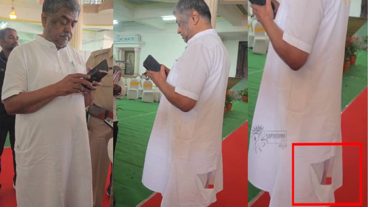 ರಾಜ್ಯಪಾಲರನ್ನು ಅಡ್ಡಗಟ್ಟಿದ ಬಿ.ಕೆ. ಹರಿಪ್ರಸಾದ್ ಬಟ್ಟೆ ಹರಿದ ಮಾರ್ಷಲ್‌ಗಳು - ವಿಡಿಯೋ ಇಲ್ಲಿದೆ!!