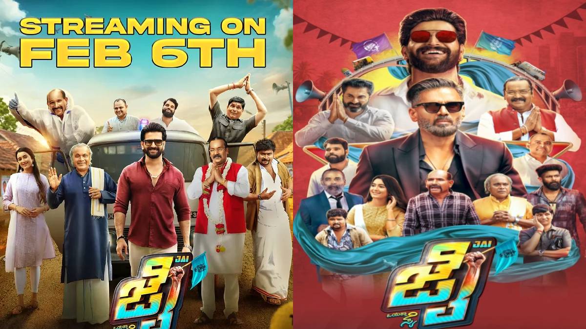 Roopesh Shetty and Suniel Shetty Shine in Jai, Streaming on Zee5 from February 6