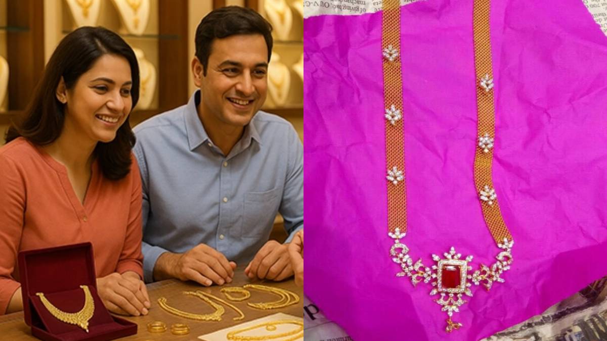 ಚಿನ್ನ ಖರೀದಿಸಿದ ಮೇಲೆ ಯಾಕೆ ಅದನ್ನು ಪಿಂಕ್ ಪೇಪರ್ ನಲ್ಲಿಟ್ಟು ಕೊಡ್ತಾರೆ ಗೊತ್ತಾ ? - ಇಲ್ಲಿದೆ ಅಸಲಿ ಸತ್ಯ!!