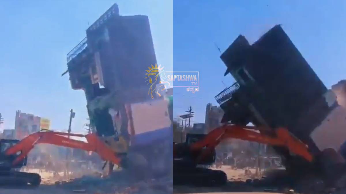 ಅತಿಕ್ರಮಣ ತೆರವು ಕಾರ್ಯಾಚರಣೆ ವೇಳೆ ಭೀಕರ ಅಪಘಾತ - ಅಪ್ಪಚ್ಚಿಯಾದ ಹಿಟಾಚಿ ದೃಶ್ಯ!!