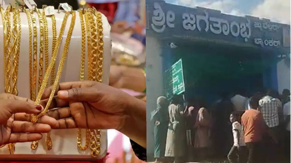 ಸಿನಿಮಾ ಶೈಲಿಯ ದರೋಡೆ - ತುಮಕೂರಿನಲ್ಲಿ ಖದೀಮರ ಪ್ಲ್ಯಾನ್ ಉಲ್ಟಾ ಹೊಡೆದಿದ್ದು ಹೇಗೆ ಗೋತ್ತಾ..?