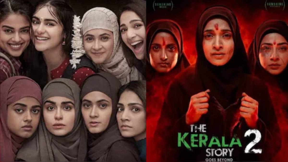 ಕೇರಳ ಹೈಕೋರ್ಟ್ ಮಹತ್ವದ ತೀರ್ಪು!!