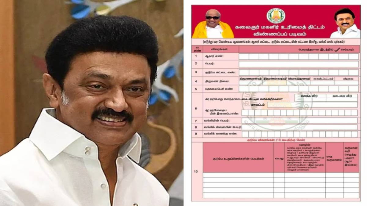 Tamil Nadu Credits ₹5,000 to 1.31 Crore Women Under Welfare Scheme