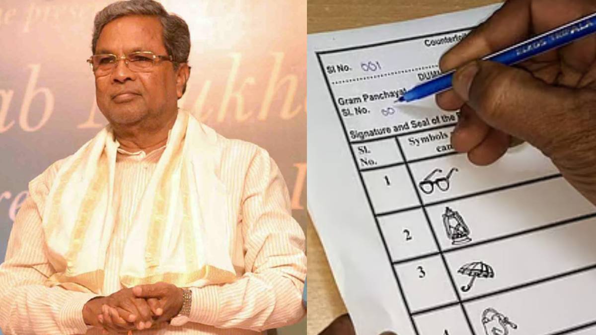 ಚುನಾವಣಾ ಪ್ರಕ್ರಿಯೆಯಲ್ಲಿ ಮಹತ್ವದ ನಿರ್ಧಾರ ಕೈಗೊಂಡ ಸರಕಾರ - ಇನ್ಮುಂದೆ ಈ ರೀತಿ ನಡೆಯಲಿದೆ!!