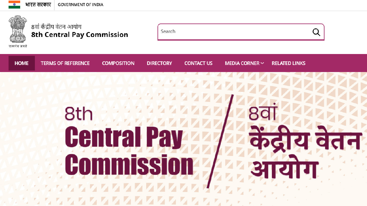 8th Pay Commission Website Live: Modi Govt Invites Direct Feedback on Salary and Pensions