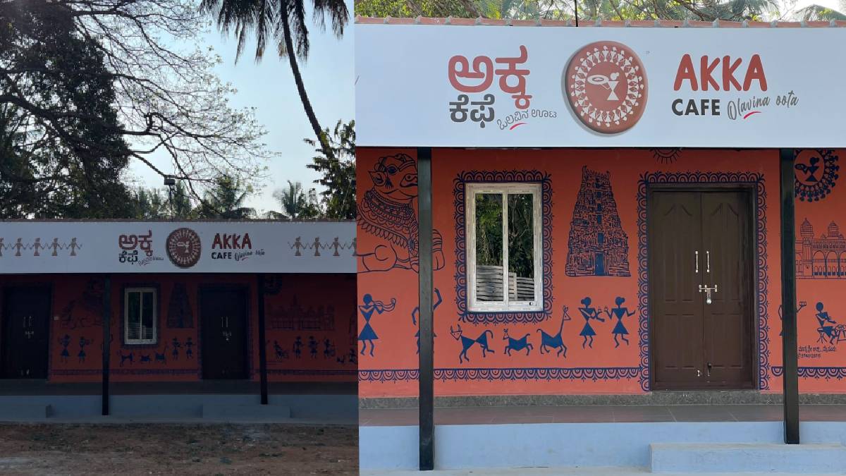 ಮಹಿಳಾ ಸಬಲೀಕರಣಕ್ಕೆ ಹೊಸ ಶಕ್ತಿ - ಕರ್ನಾಟಕದ 'ಅಕ್ಕ ಕೆಫೆ' ಯೋಜನೆ!!