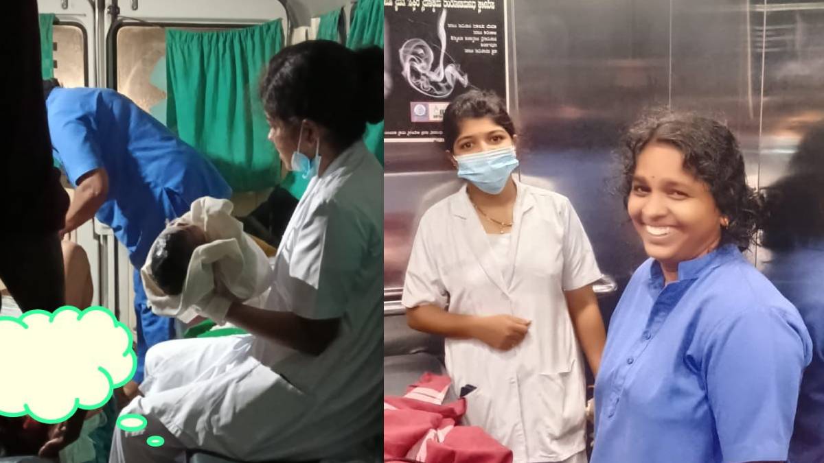 ಸೈರನ್ ಸದ್ದಿನ ನಡುವೆ ಕೇಳಿಸಿತು ಕಂದನ ಅಳು - ಮಂಗಳೂರಿನ ರಸ್ತೆಯಲ್ಲೇ ದಾದಿಯರ ಸಾಹಸದಿಂದ ಯಶಸ್ವಿ ಹೆರಿಗೆ!!