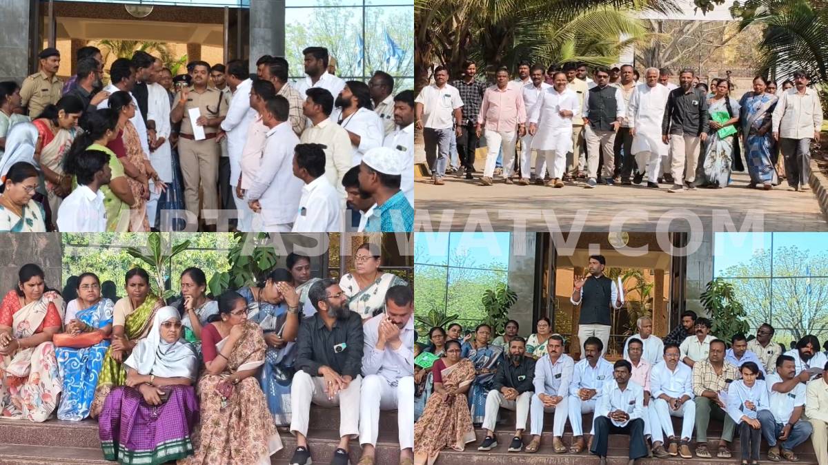 Bagalkot Committee Urges Ban on Online Betting and Gaming Apps