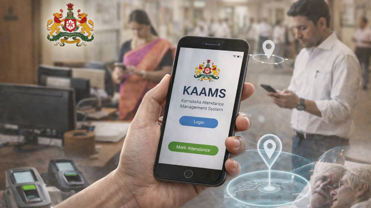 ಸರ್ಕಾರಿ ನೌಕರರಿಗೆ ಬಿಗ್ ಅಪ್‌ಡೇಟ್ - ಇನ್ಮುಂದೆ 'KAAMS' ಮೊಬೈಲ್ ಆಪ್ ಮೂಲಕವೇ ಹಾಜರಾತಿ ಕಡ್ಡಾಯ!!