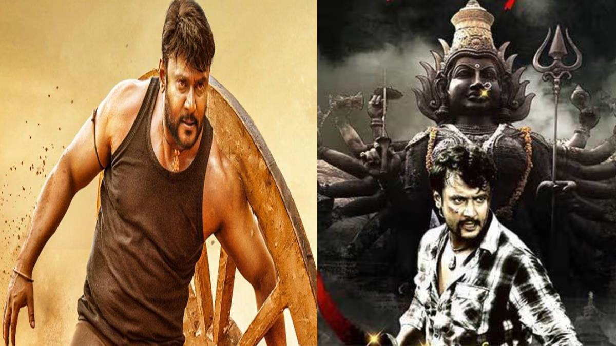 ಕನ್ನಡದ ಕಲೆಕ್ಷನ್ ಕಿಂಗ್ ದರ್ಶನ್ – ನೂರು ಕೋಟಿ ಗೆದ್ದ ಸೂಪರ್ ಹಿಟ್ ಚಿತ್ರಗಳ ಪಟ್ಟಿ!!