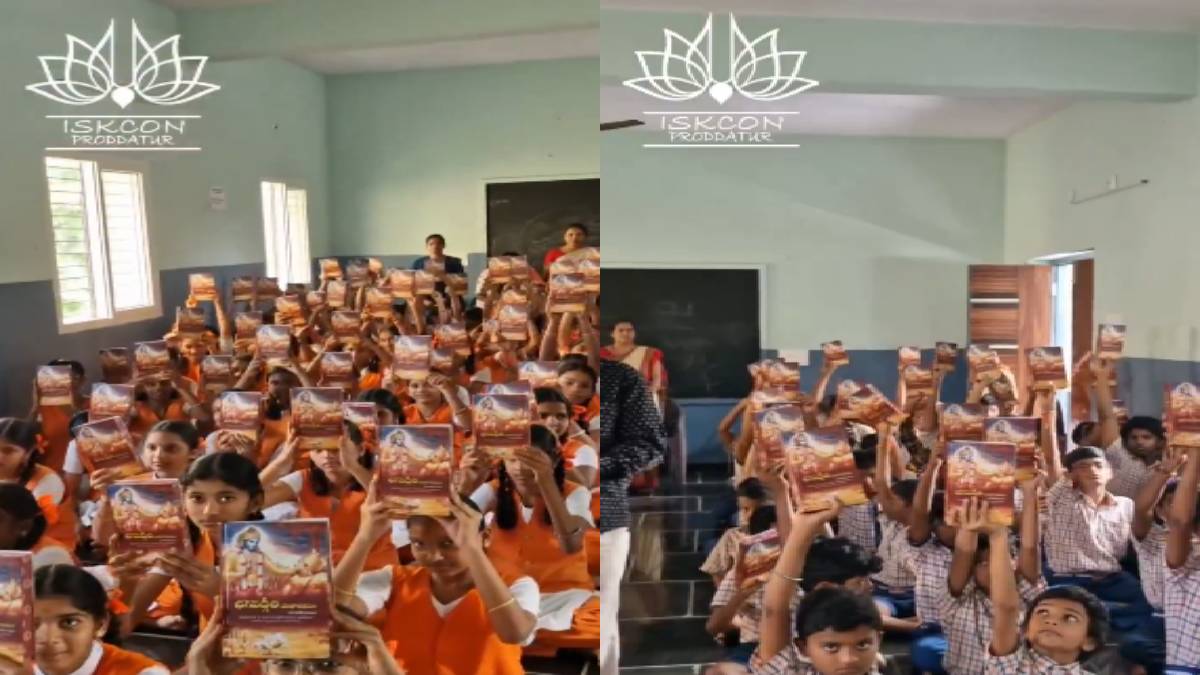 ISKCON Distributes Bhagavad Gita in Andhra Schools: The Faith at Youth