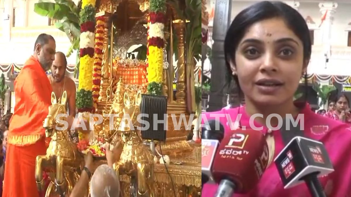 Guru Vaibhavotsava 2026: Actress Bhavana Rao Seeks Blessings at Mantralayam for 405th Pattabhisheka