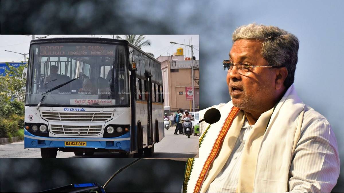 ಸಾರಿಗೆ ಸಚಿವರ ಗಮನಕ್ಕೆ ಬಿಎಂಟಿಸಿ ದರ ಲೋಪ - ಬದಲಾಗುತ್ತಾ ಬೆಂಗಳೂರು ಬಸ್ ಟಿಕೆಟ್ ದರ ಪದ್ಧತಿ?