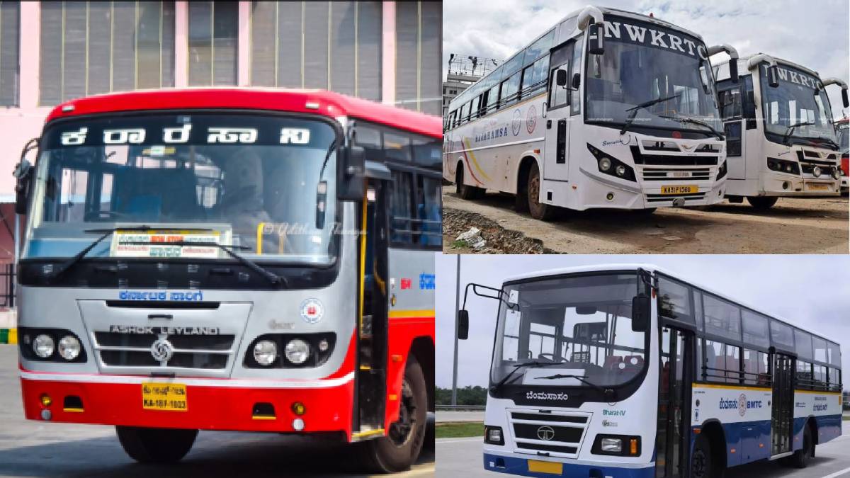 KSRTC ಸಾರಿಗೆ ನೌಕರರ ಪ್ರತಿಭಟನೆ - ಫೆಬ್ರವರಿ 19, 20ಕ್ಕೆ ಬಸ್ ಸಂಚಾರ ಬಂದ್?