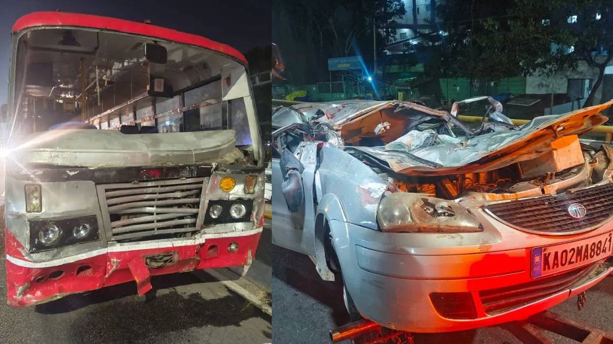 ನೆಲಮಂಗಲದಲ್ಲಿ ಭೀಕರ ಅಪಘಾತ - ಡಿವೈಡರ್ ಹಾರಿ ಬಸ್‌ಗೆ ಡಿಕ್ಕಿ ಹೊಡೆದ ಕಾರು, ಐವರು ದುರ್ಮರಣ!!