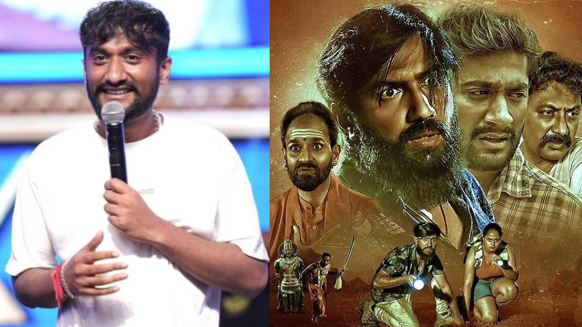 ವಿವಾದ ಮೈ ಮೇಲೆ ಎಳೆದುಕೊಂಡ ಗಿಲ್ಲಿ - ದೂರು ದಾಖಲಾಗುತ್ತಿದ್ದಂತೆಯೇ ಇದೆಲ್ಲಾ ಬೇಕಿತ್ತಾ ಎಂದ ನೆಟ್ಟಿಗರು!!