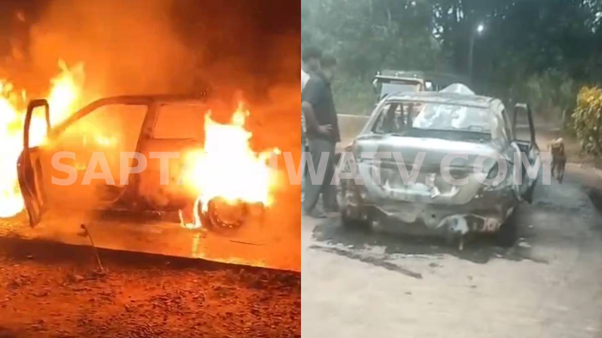 Car Fire Near Shirva, Udupi: Driver Saves Family of Five