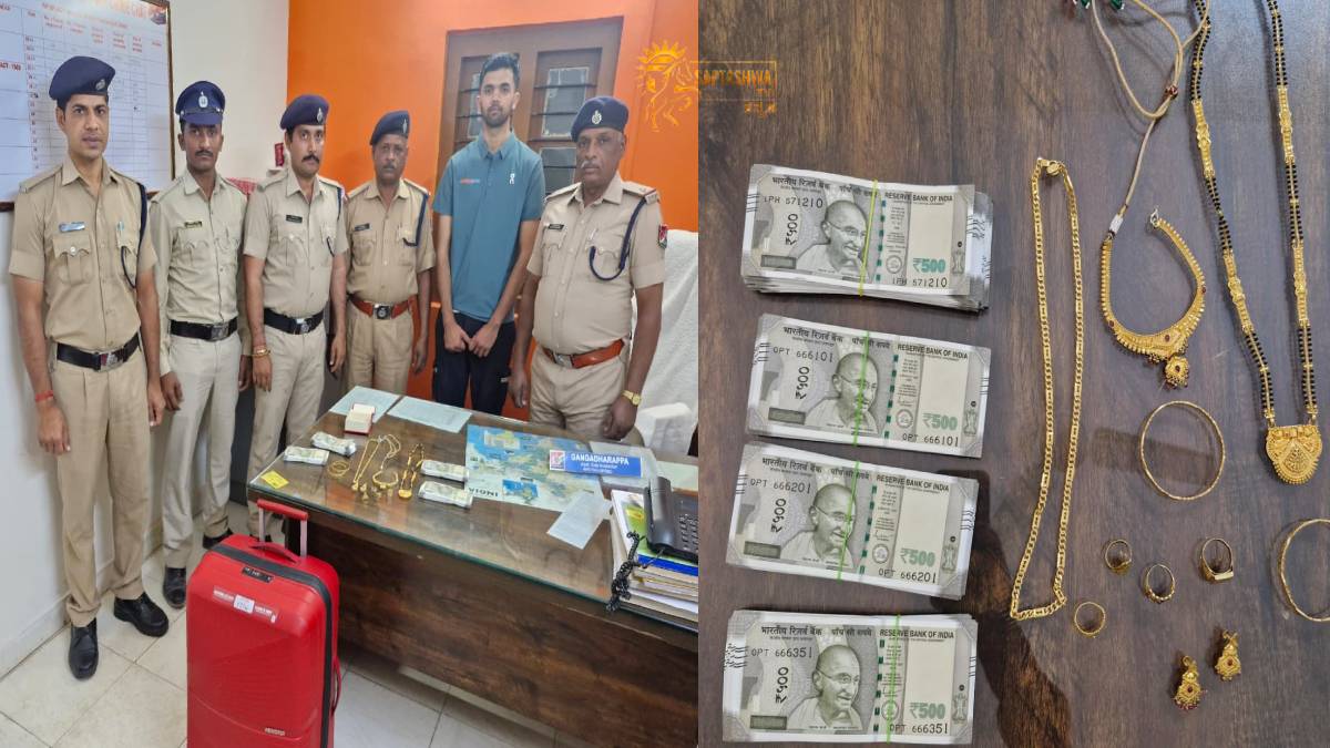 ಯಲಹಂಕ ರೈಲು ನಿಲ್ದಾಣದಲ್ಲಿ ಬ್ಯಾಗ್ ಕಳೆದುಕೊಂಡ ಯುವಕ - ಬಳಿಕ ಆರ್‌ಪಿಎಫ್ ಸಿಬ್ಬಂದಿ ಹುಡುಕಿದ್ದೆ ರೋಚಕ!!