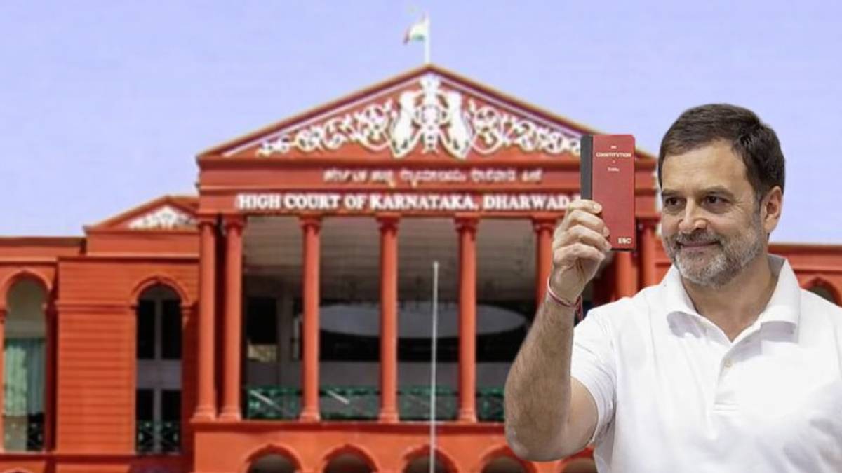 ರಾಹುಲ್ ಗಾಂಧಿಗೆ ಬಿಗ್ ರಿಲೀಫ್ ಕೊಟ್ಟ ಕರ್ನಾಟಕ ಹೈಕೋರ್ಟ್ - ಕೊನೆಗೂ 'ರೇಟ್ ಕಾರ್ಡ್” ವಿವಾದ ಅಂತ್ಯ!!