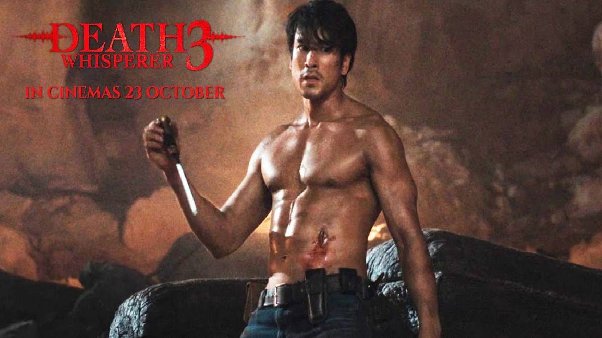 Death Whisperer 3: Another Era of Horror on Netflix