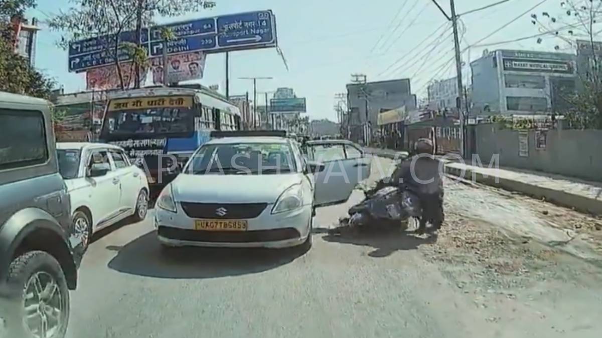 Dehradun Road Accident | Scooty Rider Injured After Car Door Suddenly Opened