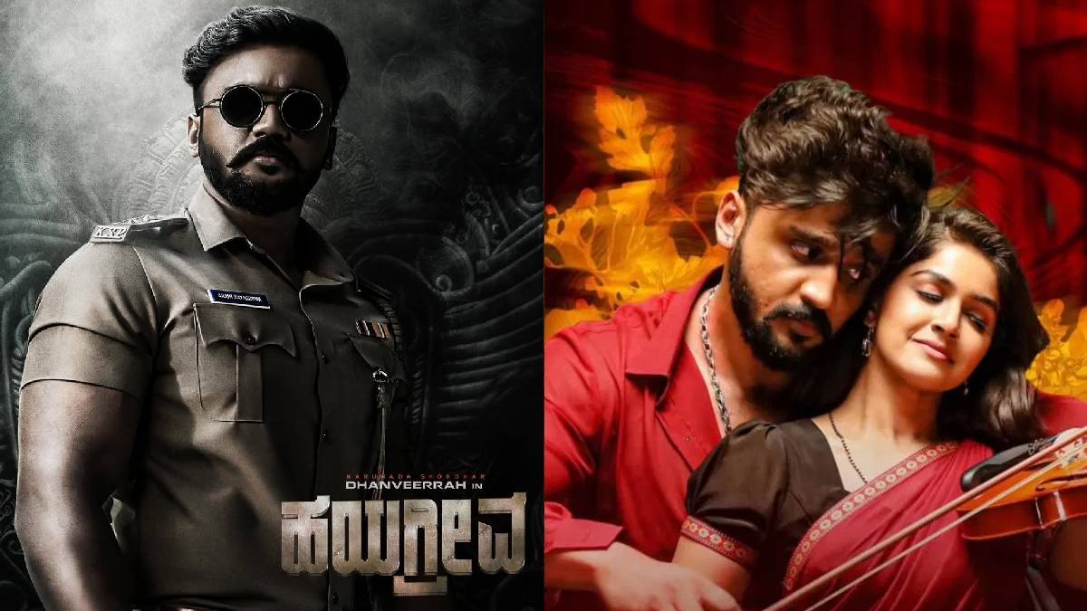 ದರ್ಶನ್ ಬೆಂಬಲದೊಂದಿಗೆ ಹಯಗ್ರೀವ – ಅಭಿಮಾನಿಗಳ ಹಬ್ಬ