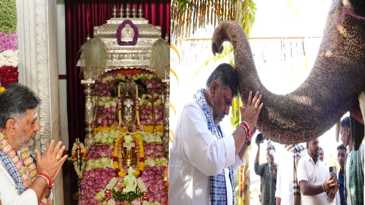 ಗುರುವಿನ ಮಾರ್ಗದರ್ಶನವೇ ಶಕ್ತಿ - ಸೋಮೇಶ್ವರ ಮಠದ ಕಾರ್ಯಕ್ರಮದಲ್ಲಿ ಡಿ.ಕೆ. ಶಿವಕುಮಾರ್ ಭಾವುಕ ಮಾತು.