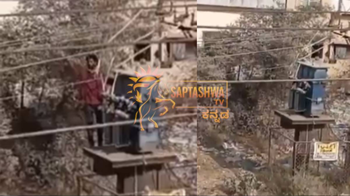Drunk Man’s Dangerous Stunt with Transformer Wires in Telangana