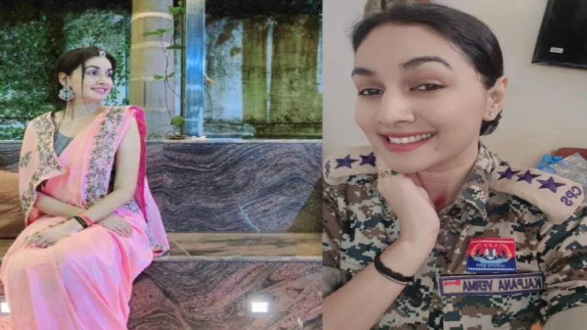 DSP Kalpana Verma’s Fake Romance Ends in Suspension