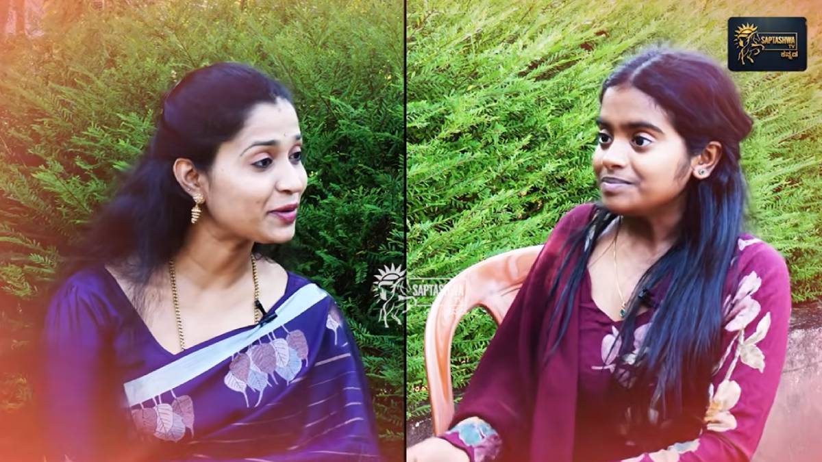 ರಕ್ಷಿತಾ ಶೆಟ್ಟಿ ಯಾಕೆ 500 ರೂಪಾಯಿಯ ಮೀನು ತಿನ್ನೋಲ್ಲ ಗೊತ್ತಾ? ಸೀಕ್ರೆಟ್ ಬಿಚ್ಚಿಟ್ಟ ಟ್ರೋಲ್ ಕ್ವೀನ್!!