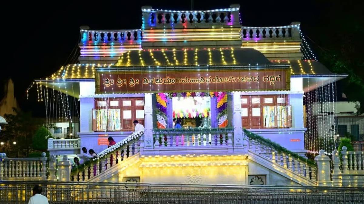 ತುಮಕೂರಿನ ಸಿದ್ದಗಂಗಾ ಮಠದಲ್ಲಿ 15 ದಿನಗಳ ಜಾತ್ರಾ ಮಹೋತ್ಸವ ಆರಂಭ