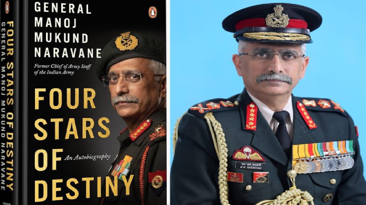 FIR Filed Over Leak of Gen MM Naravane’s Book ‘Four Stars of Destiny’