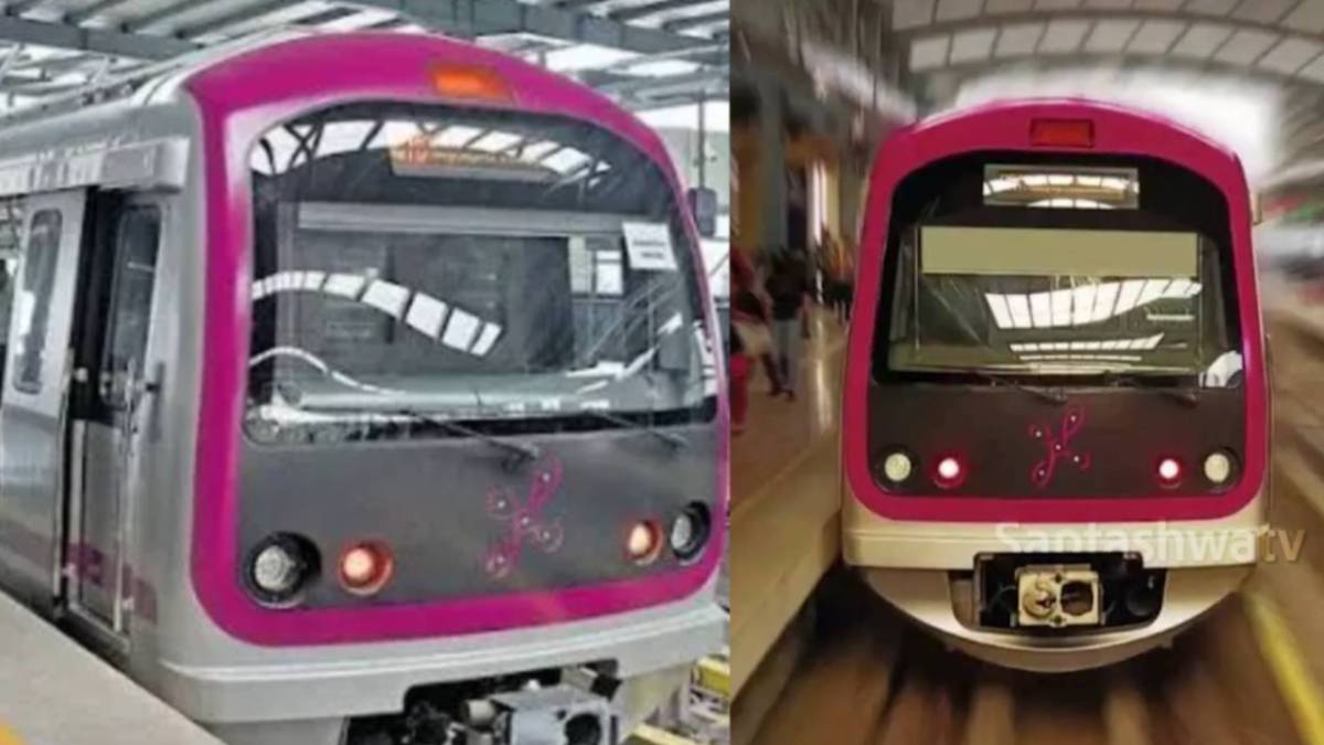 ನಮ್ಮ ಮೆಟ್ರೋ ಪ್ರಯಾಣಿಕರಿಗೆ ಶಾಕ್ - ಇದೆ ಫೆಬ್ರವರಿ 9ರಿಂದ ಹೊಸ ಟಿಕೆಟ್ ದರದ ಪಟ್ಟಿ ಹೀಗಿರಲಿದೆ!!