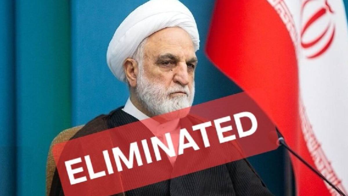 ಇರಾನ್ ನ್ಯಾಯಾಂಗ ಇಲಾಖೆಯ ಮುಖ್ಯಸ್ಥ ಮೊಹ್ಸೆನಿ-ಎಜೆ ಸಾವು - ಅಮೆರಿಕ-ಇಸ್ರೇಲ್ ಜಂಟಿ ದಾಳಿಗೆ ಮತ್ತೊಂದು ಬಲಿ!!